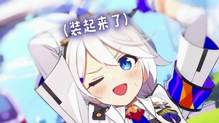 【الملف الأزرق】 كينو: هيه؟ هل اشترى المعلم لي بذور دوار الشمس أيضًا؟