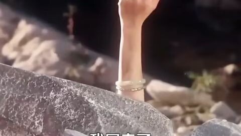 xiuxian is a back 1-2