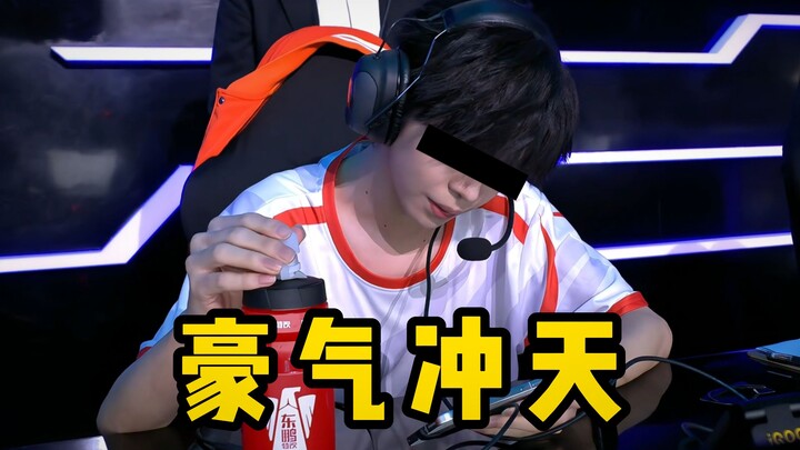 Justice will prevail! Stealing the FMVP skin, refusing to stand for a handshake, and giving a cold f