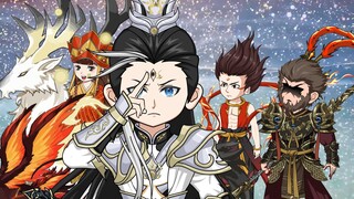 第十四集丨金角银角的调虎离山之计