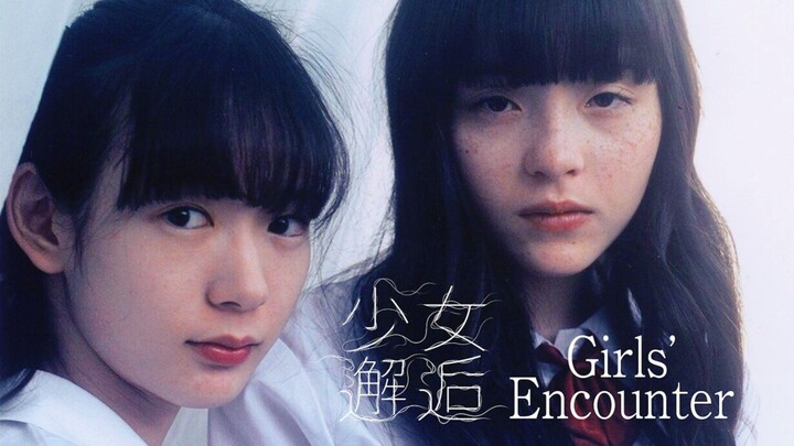 Girls Encounter FULL MOVIE SUB INDO