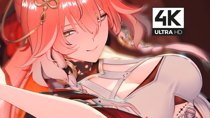 【鸣潮MMD】长离 - [A]ddiction