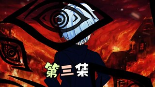 在作死的路上一去不返