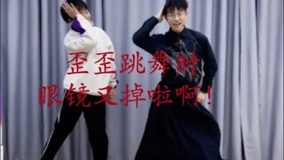 Kacamata miringku jatuh lagi