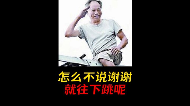 At sixty, one’s ears are obedient; at seventy, one can do what one wants. After all, the master is s