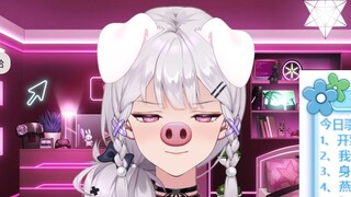 【梨安】欣赏个人角色曲《猪之歌》面部表情频繁切换🤣开心的皱起了眉头👿