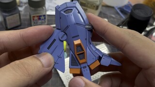 [MG Duel] Phần còn lại của bộ lắp ráp sẽ được vận chuyển cùng nhau.