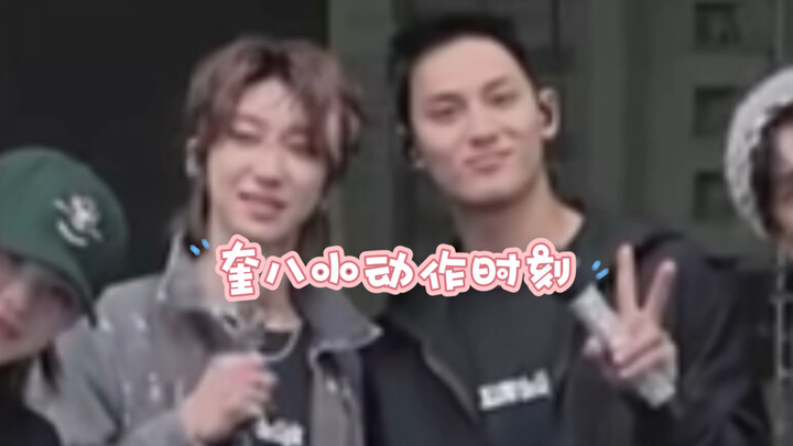 [Qu Ba] WT*? What’s going on with you guys, little Qu Bas?!