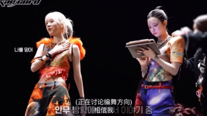 Winter discussed and guided the members on their choreography direction, and the team adopted her su