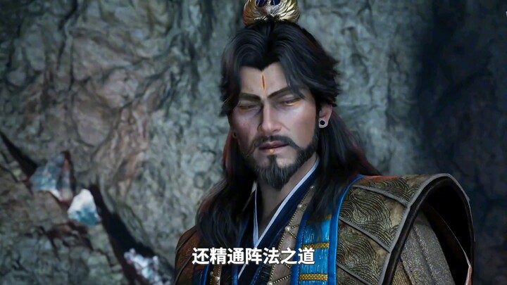 หานลี่พิชิตศิลาคุ้มกันเทพได้อย่างยอดเยี่ยม! “เดี๋ยวก่อน ข้าผู้น้อยหานไม่ดีพอ อยากลองสักหน่อย”