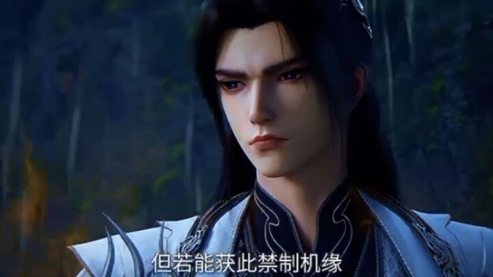 Preview Renegade Immortal Eps 149