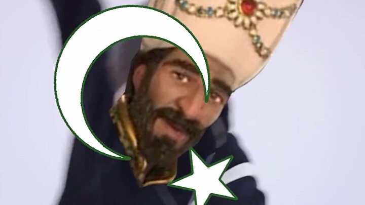 ซิน จาว เย่า วู