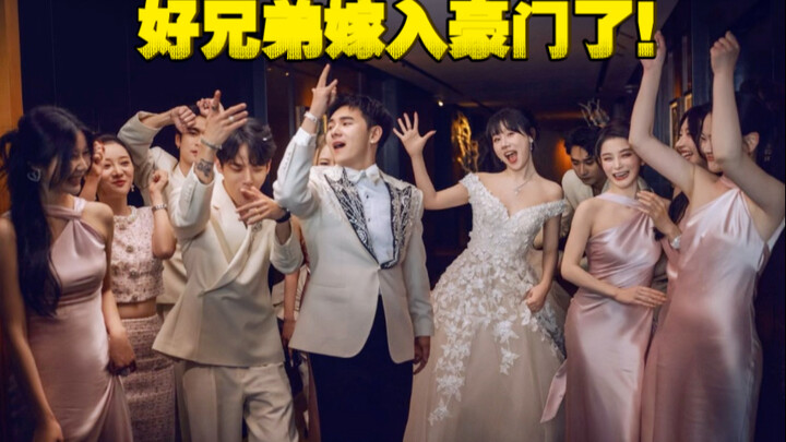 A 21st-Century Fairy Tale: “The Dwarf Claims Snow White”