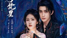 Engsub E_08