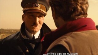 元首希特勒：“是德国人民选择了我，我能够依赖的－只有人民”