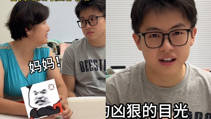 การย้อนกลับมาเร่งให้แม่แต่งงาน น้องชายกลับบอกว่าฉันดุเหรอ?