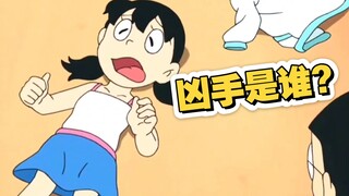 凶手是谁已经不重要了