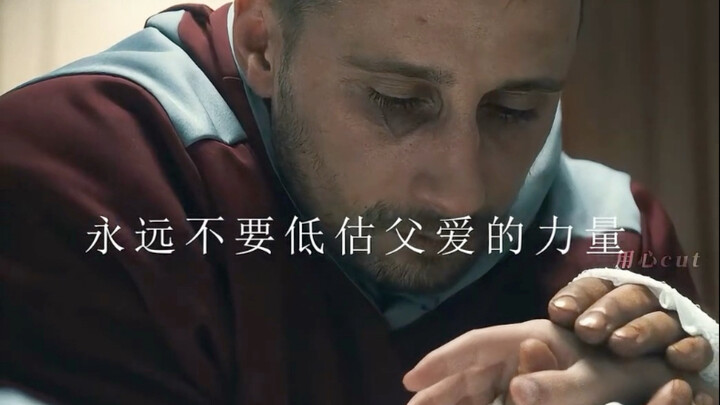 الحلقة الأخيرة من «الحقيقة الصامتة»: حب الأب كالجبل يدمع العيون – مونتاج أفلام ومسلسلات