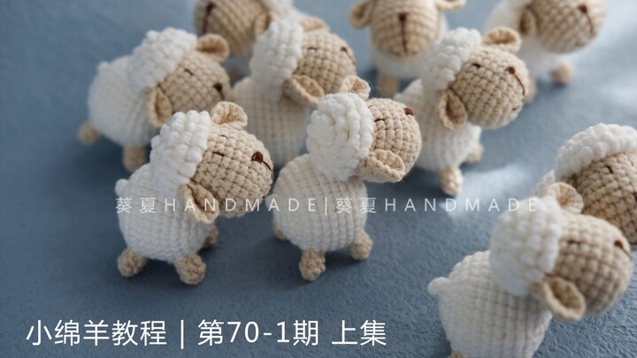 Crochet Tutorial | A Flock of Snow-White, Plump Little Sheep—Knit One as a Cozy, Relaxing Keychain [