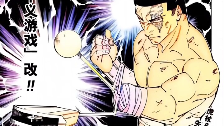 Khi Đông Đường rút ra thứ này ra, tôi thừa nhận là mình vẫn còn quá xem nhẹ iivv.