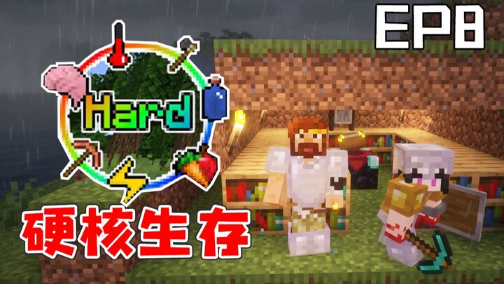 Sinh tồn hardcore 8