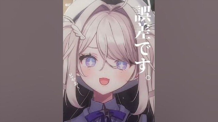 あなたのお悩み解決します。ニート法律事務所！！#新人vtuber #vtuber #葛葉