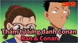 [Thám tử lừng danh Conan] Cảnh nhẹ nhàn của Ran & Conan