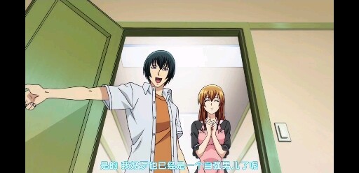 《碧蓝之海》02 原“自强男儿の房间”