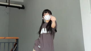 【A Tian Bu Tian】cinema/Cinema Full-Track Cover Dance by Kaito (Mirror)