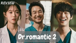 รีวิว+สปอยซีรีส์ Dr. Romantic 2