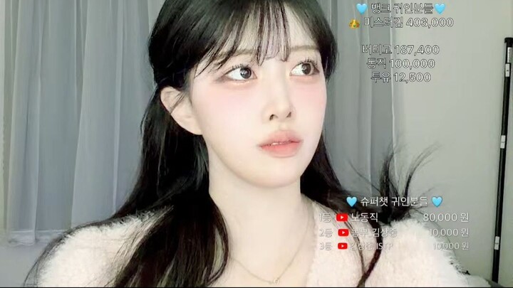 날 기다렸니.._❤️ _여캠 _쇼츠 _쇼츠라이브 _야방 _부천 _강남 _리유 _방송 _엑셀(1080P_HD)