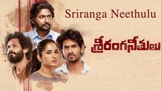 Sriranga Neethulu 2024 Original HD TAMIL