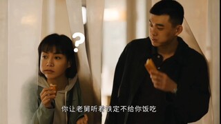 快乐小狗|cb向|有事撑腰，无事讨打