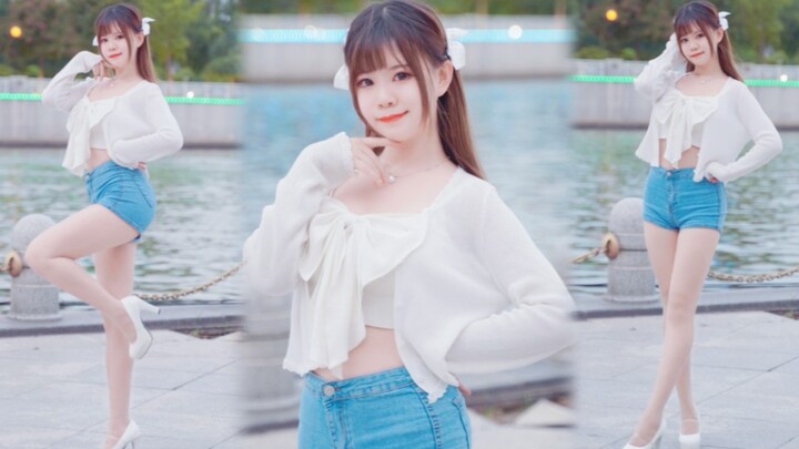 【Ke Xin】Come and shake it with me!