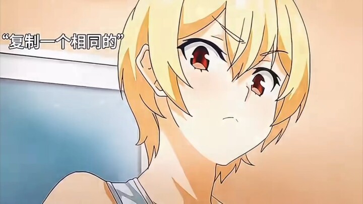 This ability is seriously overpowered—she can turn into literally anyone she wants!