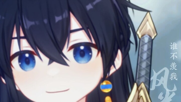 All the sounds sing for me! — "Wind Blows and Peach Blossoms"