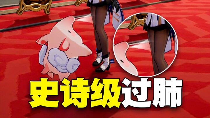 Makhluk mimpi kecil ini benar-benar bikin gue kesel! Astaga! Ini kayak banget aku!