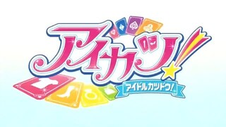 Nhiệt Huyết Thần Tượng tập 1