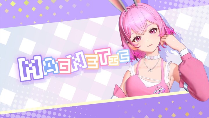 视线被我牢牢吸引吧！虚拟偶像最速翻跳《Magnetic》🐰【心宜】