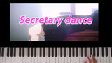 [Cover Piano] Chika Dance!