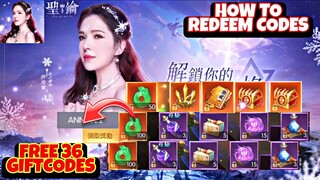 聖鑰 Key of Deity All 36 Giftcode - How to Redeem Codes // 聖鑰 免費禮品代碼 Free Code