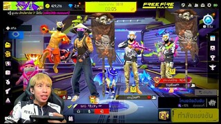R.I.P Freestyle ไฮไลท์ฟีฟาย ลวแรงค์แบบทีม 4 กับตี้ตึง เยาวราช