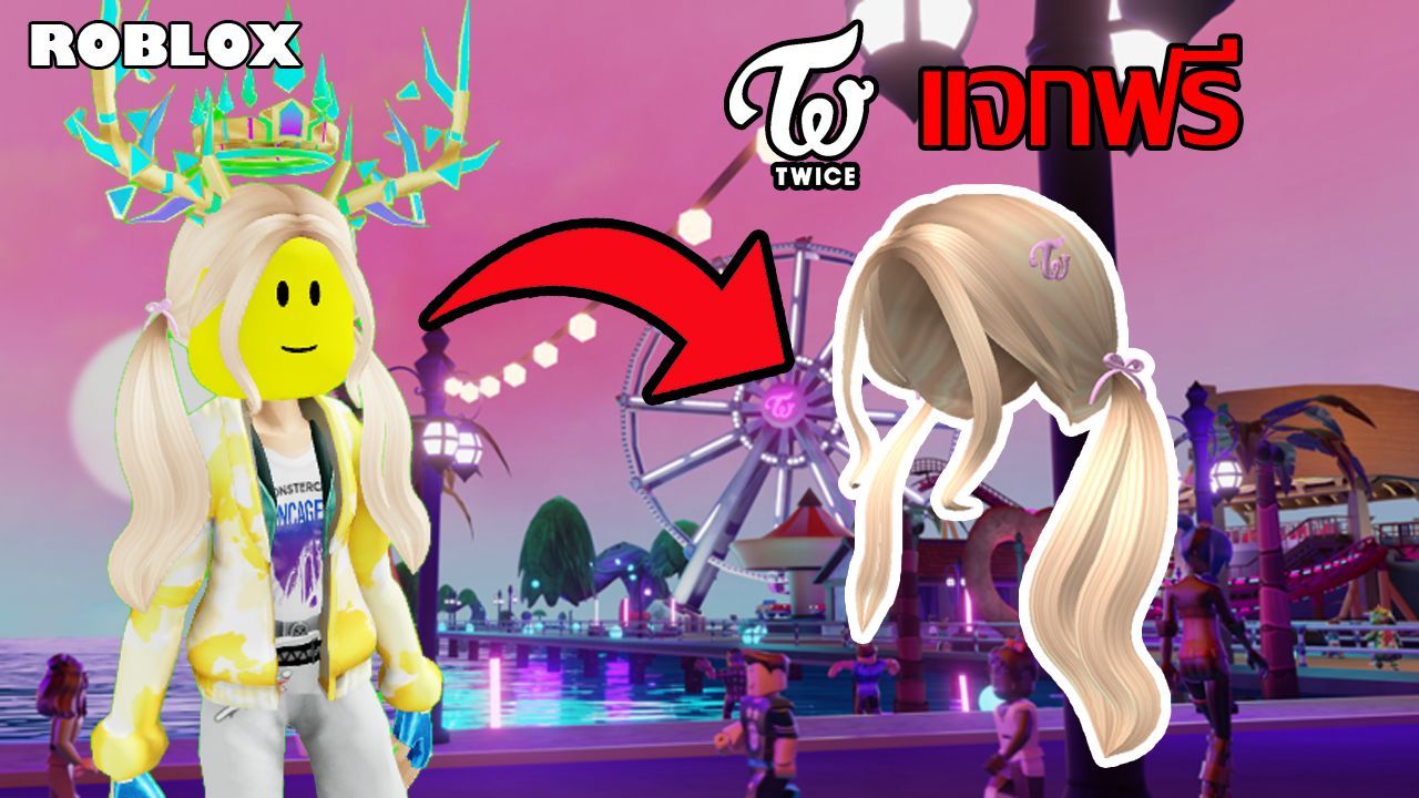 TWICE Blonde Pigtails - Roblox
