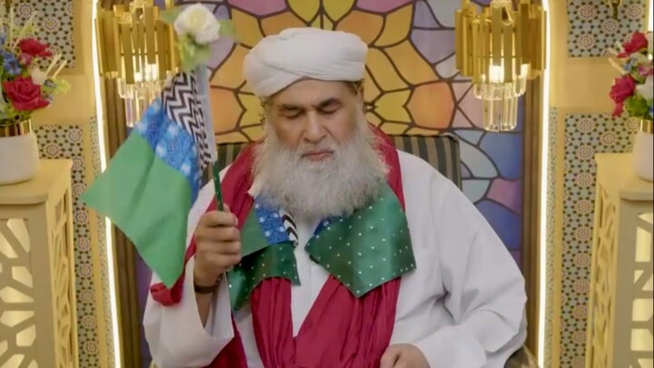 marhaba marhaba .. mashallah