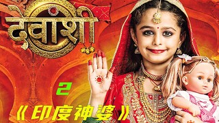 孩子刚出生，就被父母丢进了功德箱，是人性的扭曲还是沦丧呢