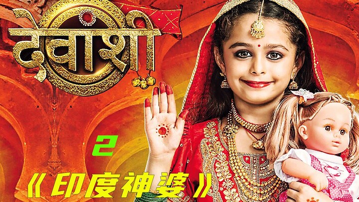 孩子刚出生，就被父母丢进了功德箱，是人性的扭曲还是沦丧呢