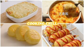 [ĐỒ ĂN VẶT] 10 Món Ăn Được Làm Từ PHÔ MAI🧀: Khoai Tây, Khoai Lang  Hotdog, Sầu Riêng💯🍠🍞