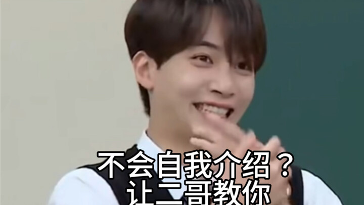 【Yin Jinghan】Ở nước thứ hai không có luật pháp, chỉ có suy nghĩ của Yin Jinghan!