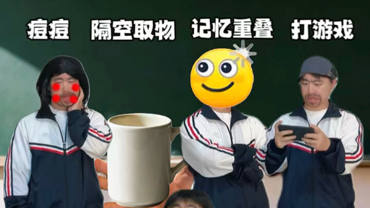 Trong cuộc sống, chắc hẳn bạn đã từng gặp phải lỗi số 3