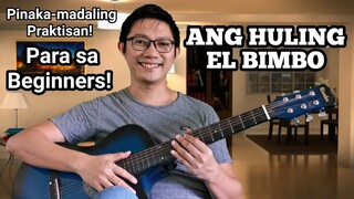 Huling El Bimbo | Guitar Tutorial for Beginners